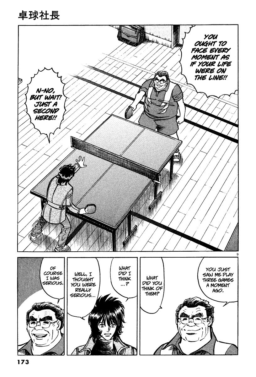 Takkyuu Shachou Chapter 6 page 8 - Chapter 6: A Lifetime of Ping-Pong, the Showa Ambition