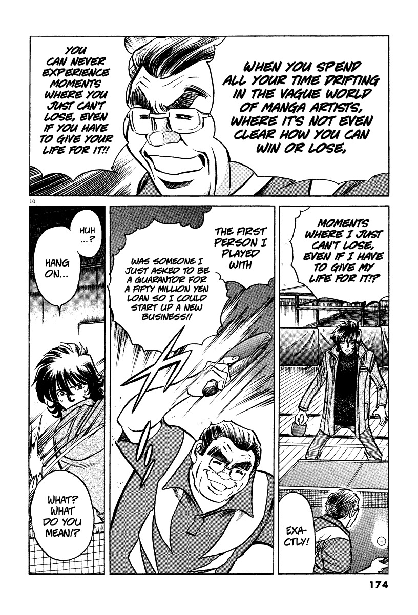 Takkyuu Shachou Chapter 6 page 9 - Chapter 6: A Lifetime of Ping-Pong, the Showa Ambition
