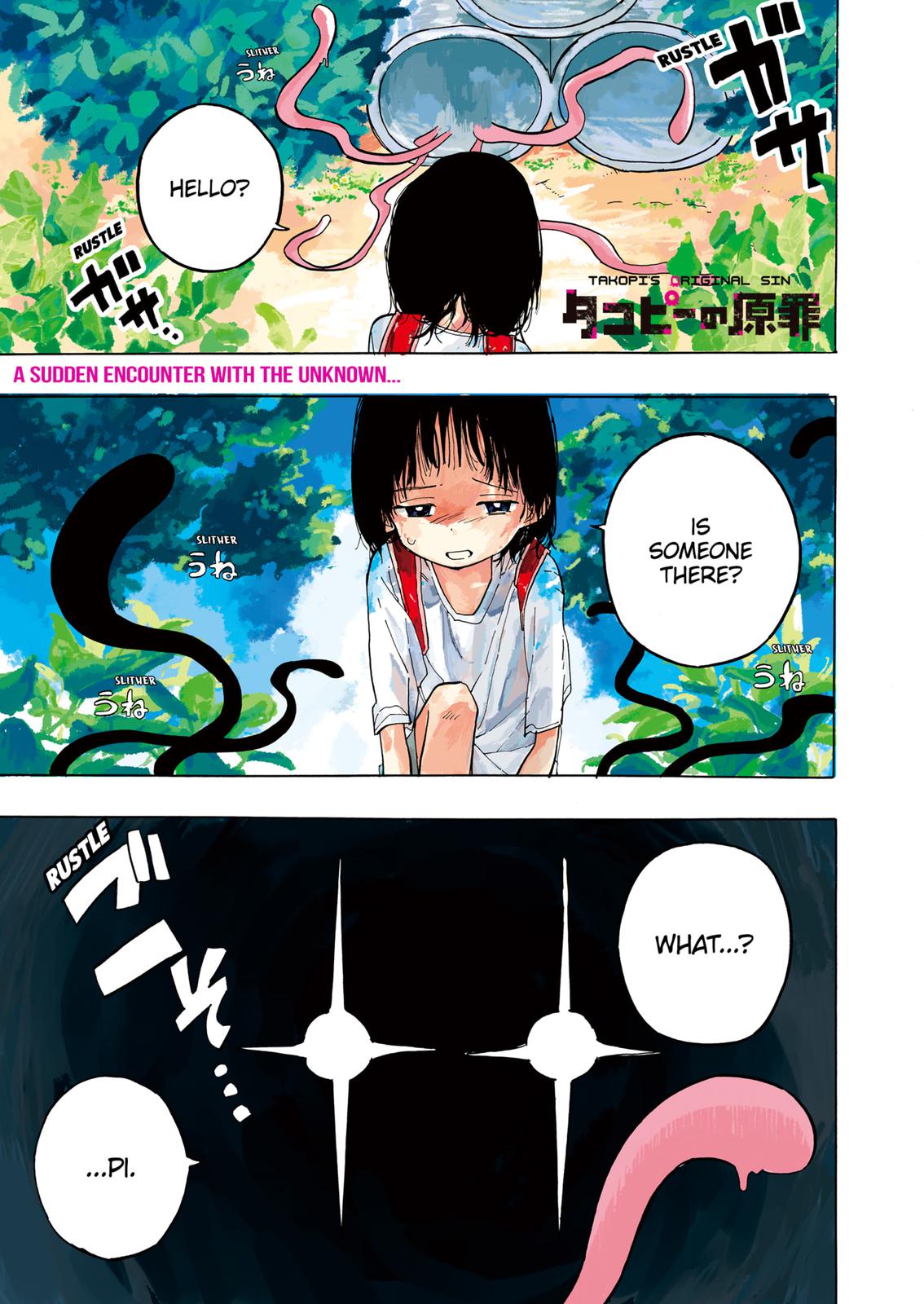 Takopi’s Original Sin Chapter 1 page 1 - Chapter 1