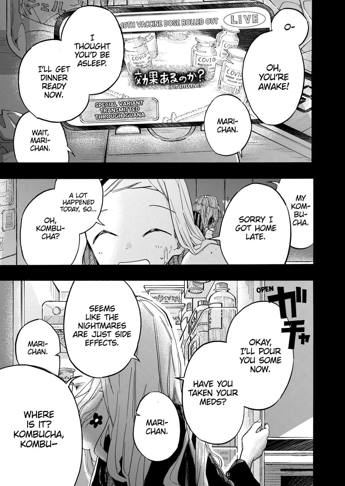 Takopi’s Original Sin Chapter 12 page 5 - Chapter 12