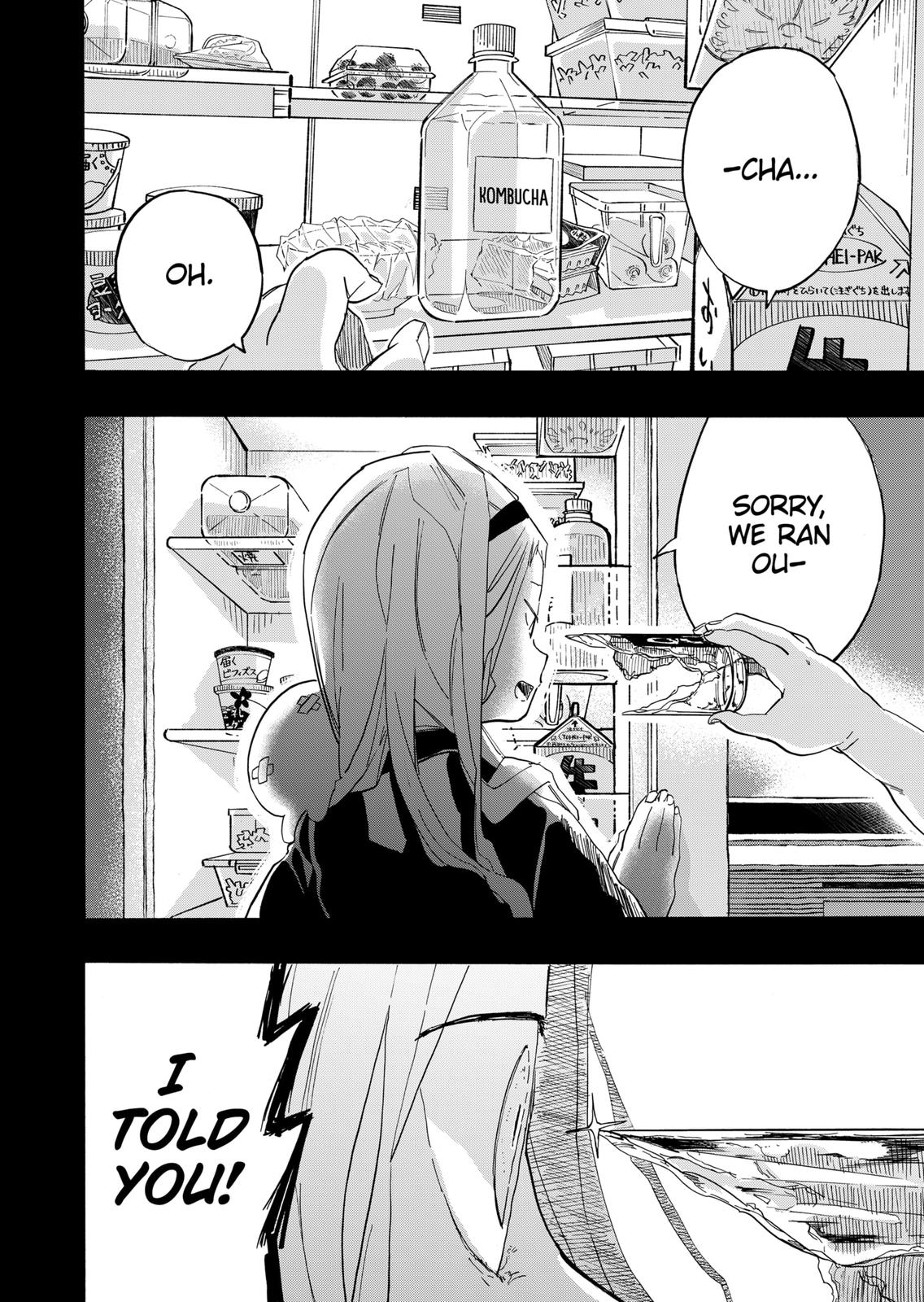 Takopi’s Original Sin Chapter 12 page 6 - Chapter 12