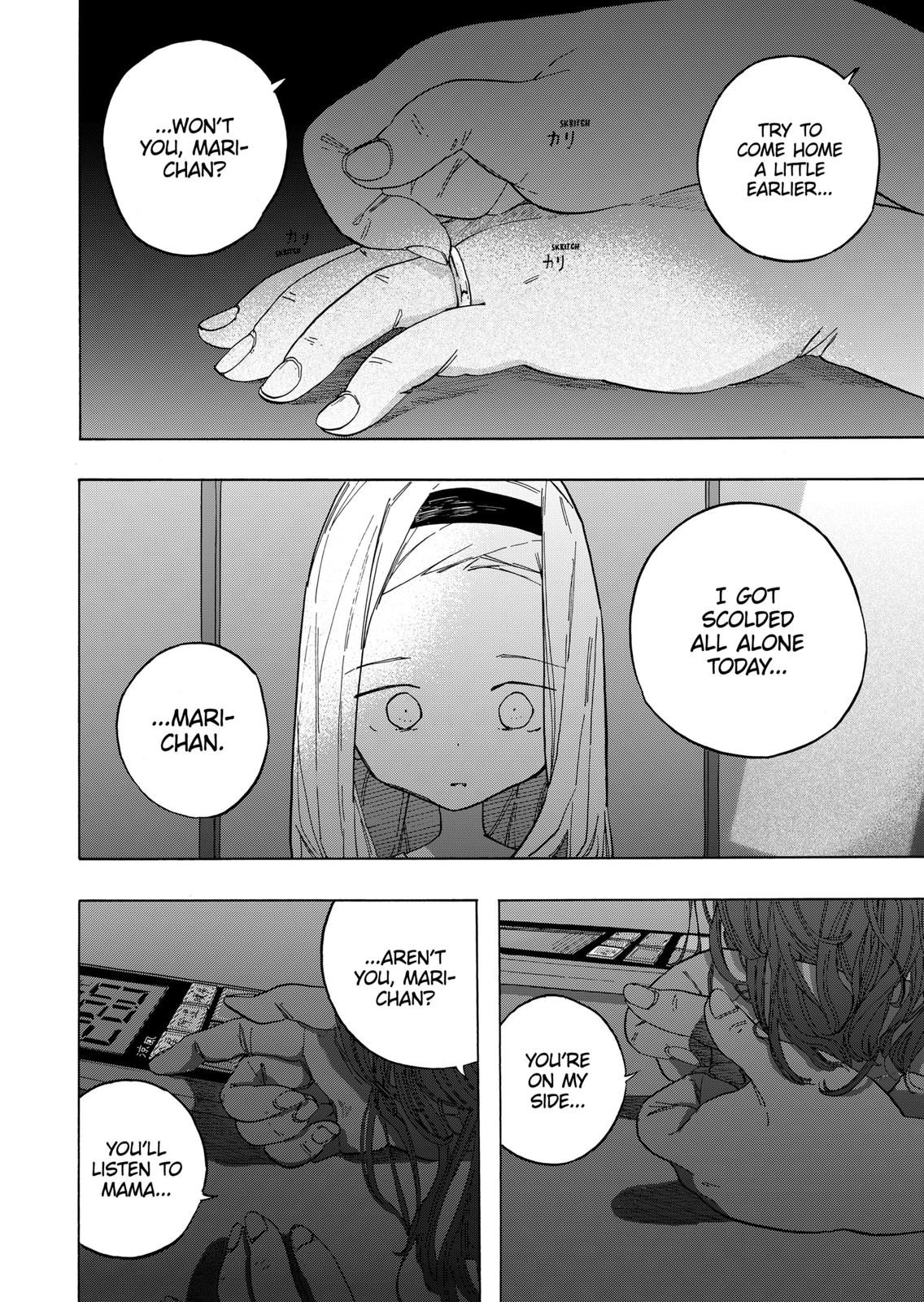 Takopi’s Original Sin Chapter 2 page 34 - Chapter 2