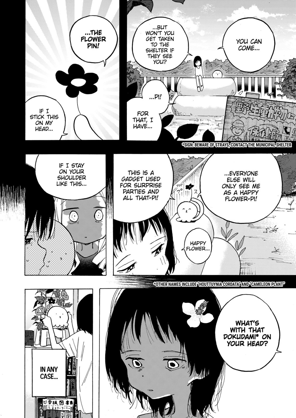 Takopi’s Original Sin Chapter 2 page 4 - Chapter 2