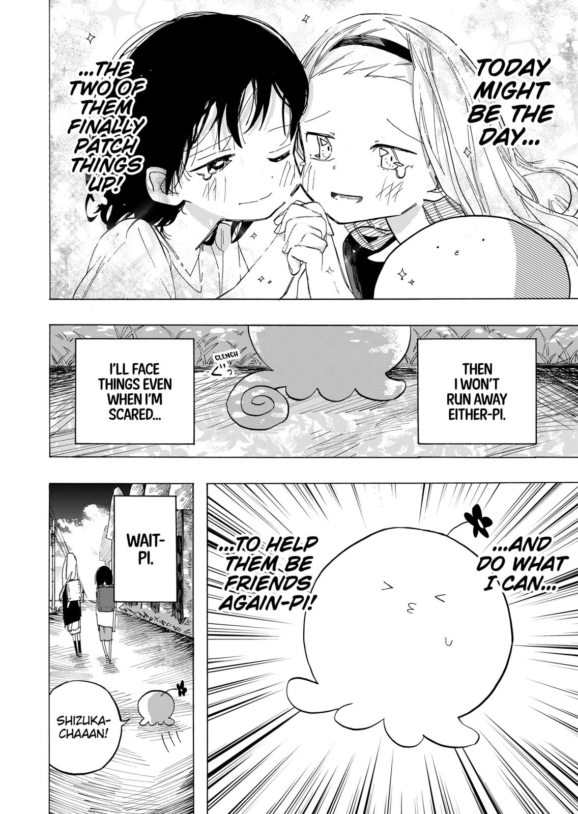 Takopi’s Original Sin Chapter 3 page 32 - Chapter 3