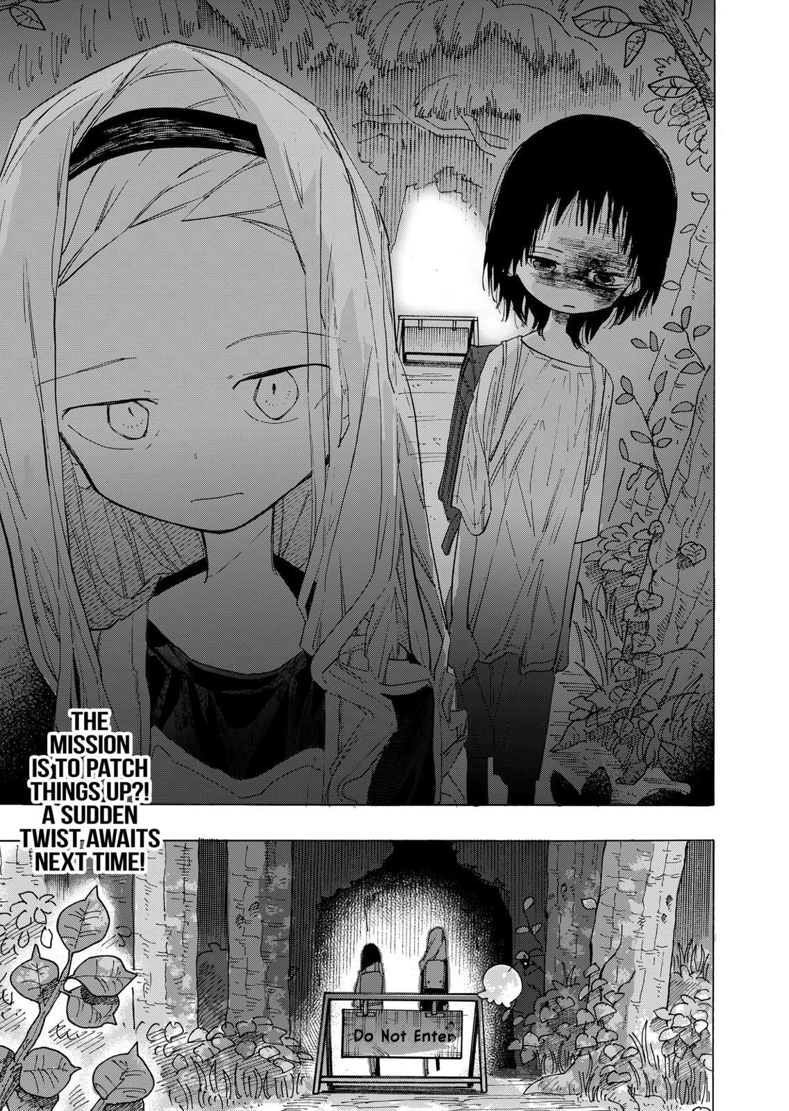 Takopi’s Original Sin Chapter 3 page 33 - Chapter 3