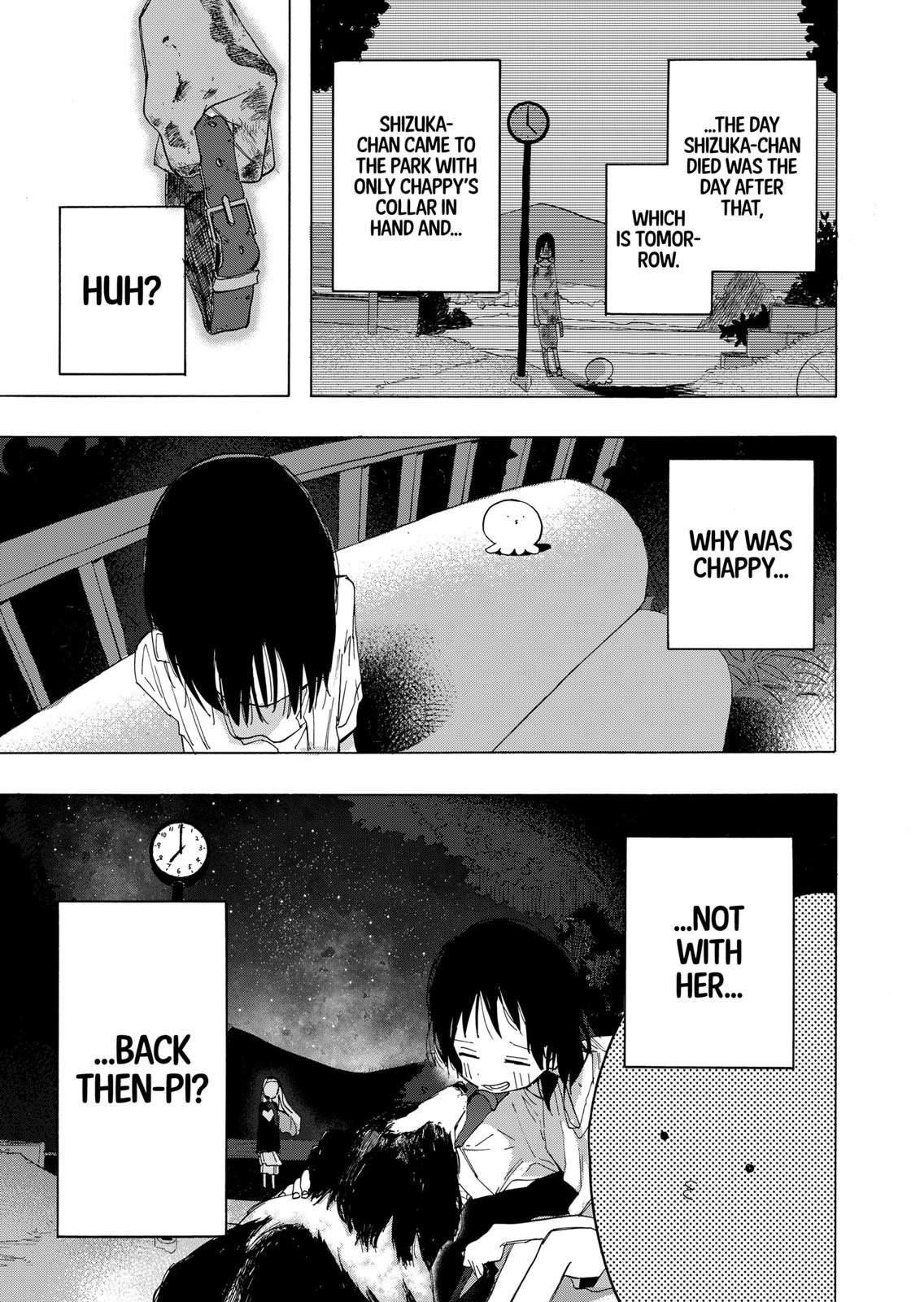 Takopi’s Original Sin Chapter 3 page 5 - Chapter 3