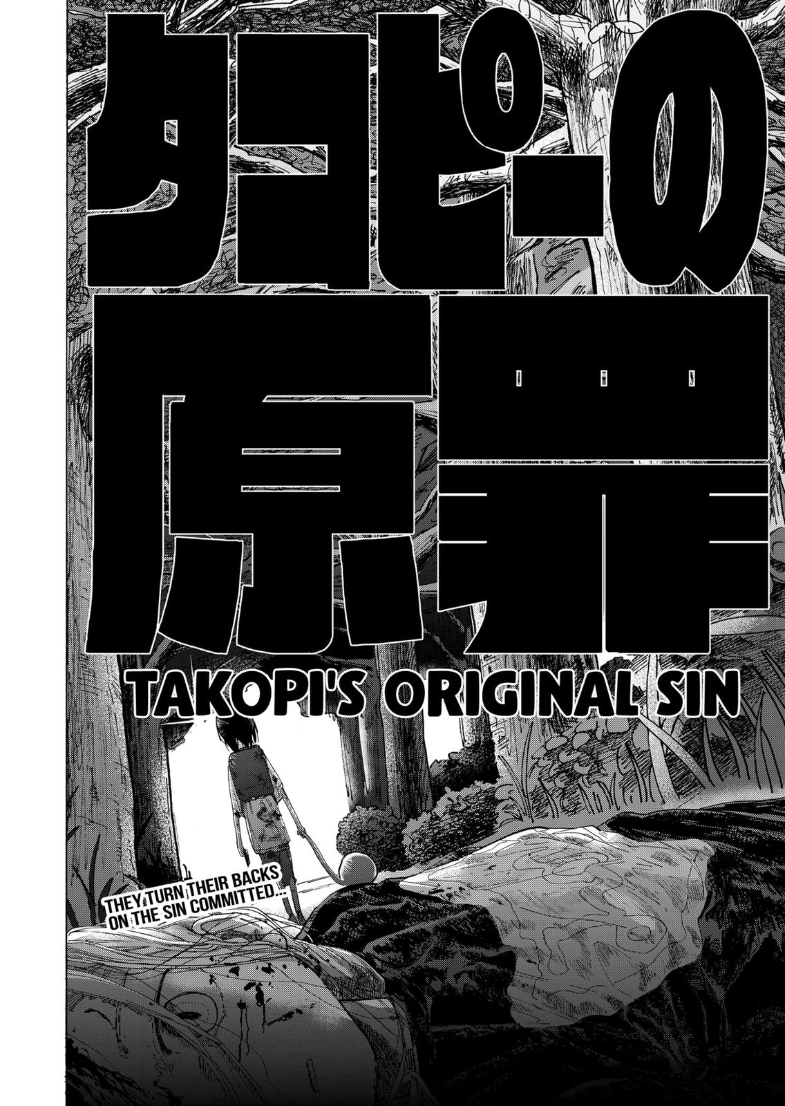Takopi’s Original Sin Chapter 4 page 30 - Chapter 4