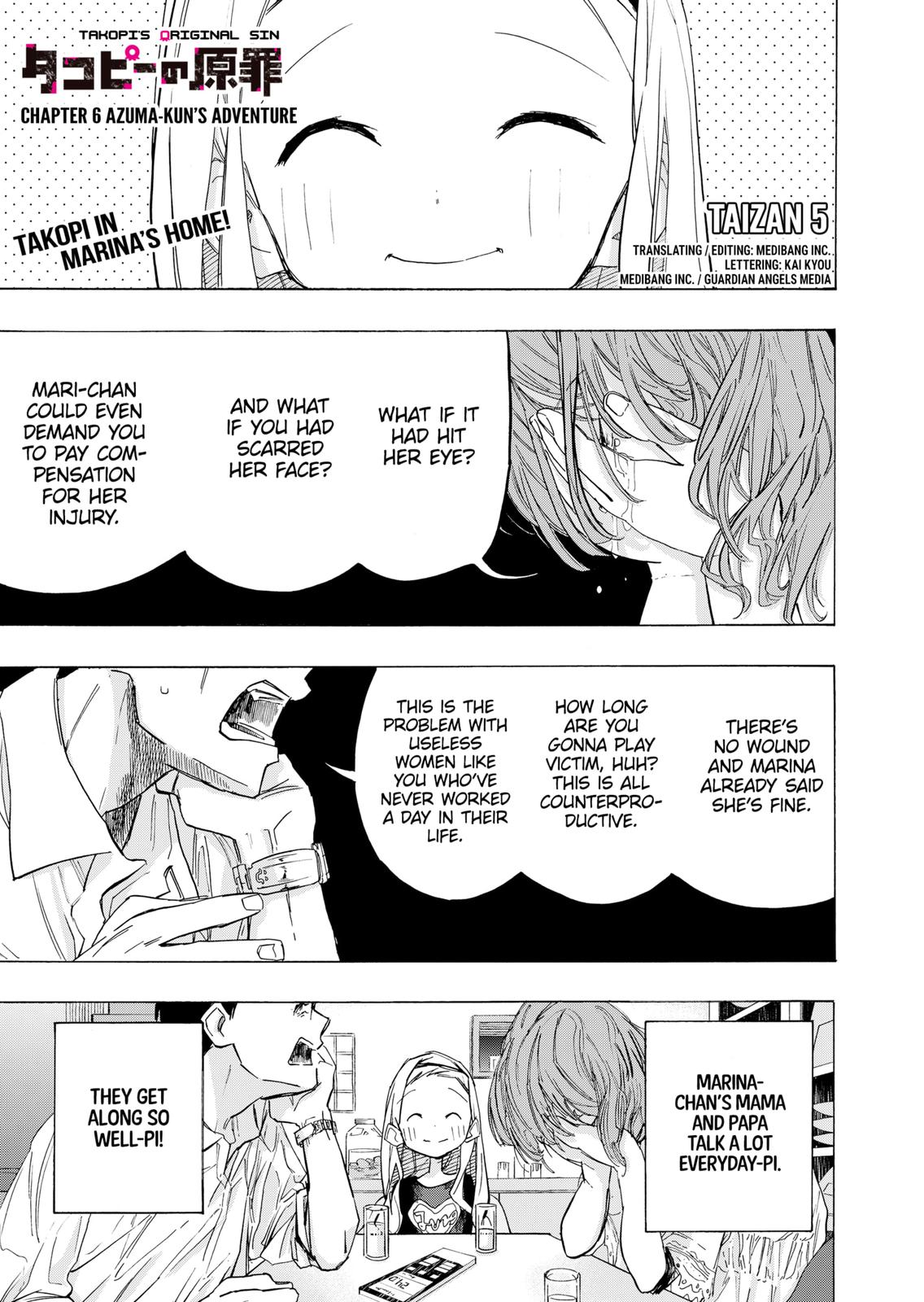 Takopi’s Original Sin Chapter 6 page 1 - Chapter 6