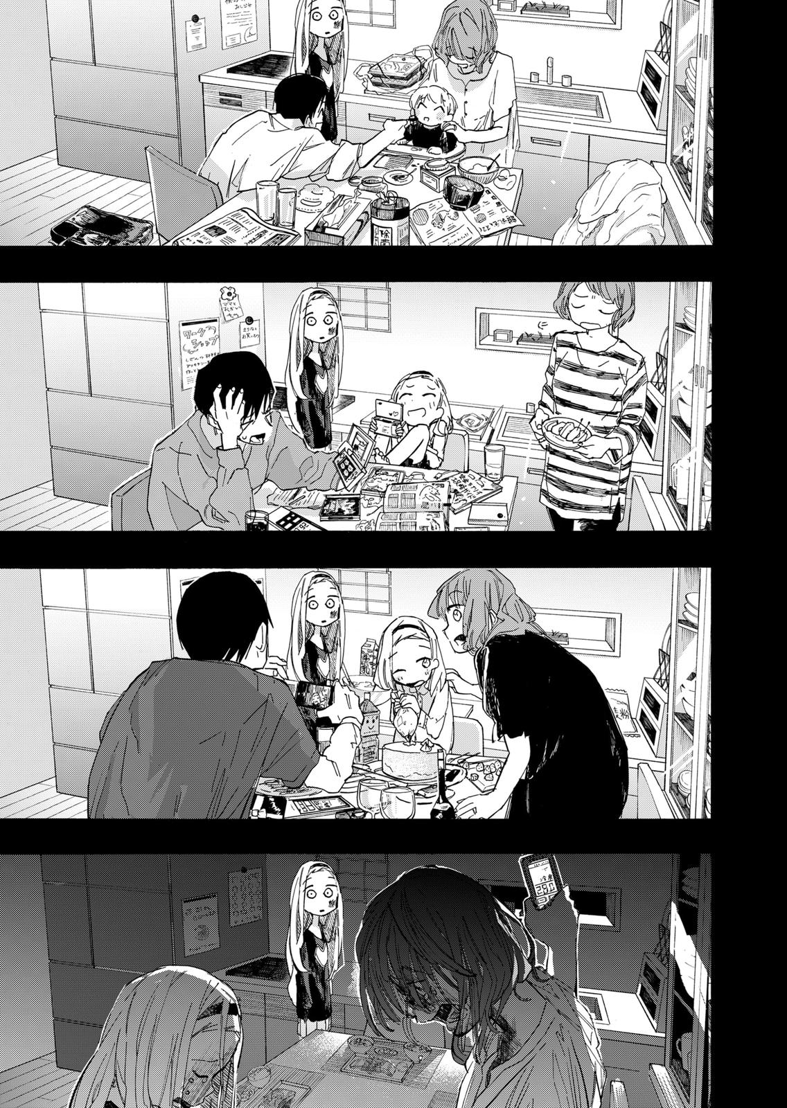 Takopi’s Original Sin Chapter 7 page 15 - Chapter 7