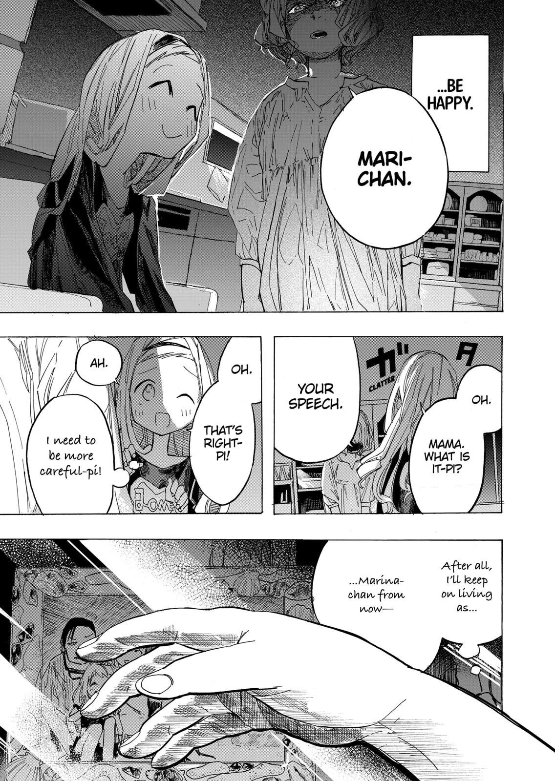 Takopi’s Original Sin Chapter 7 page 7 - Chapter 7