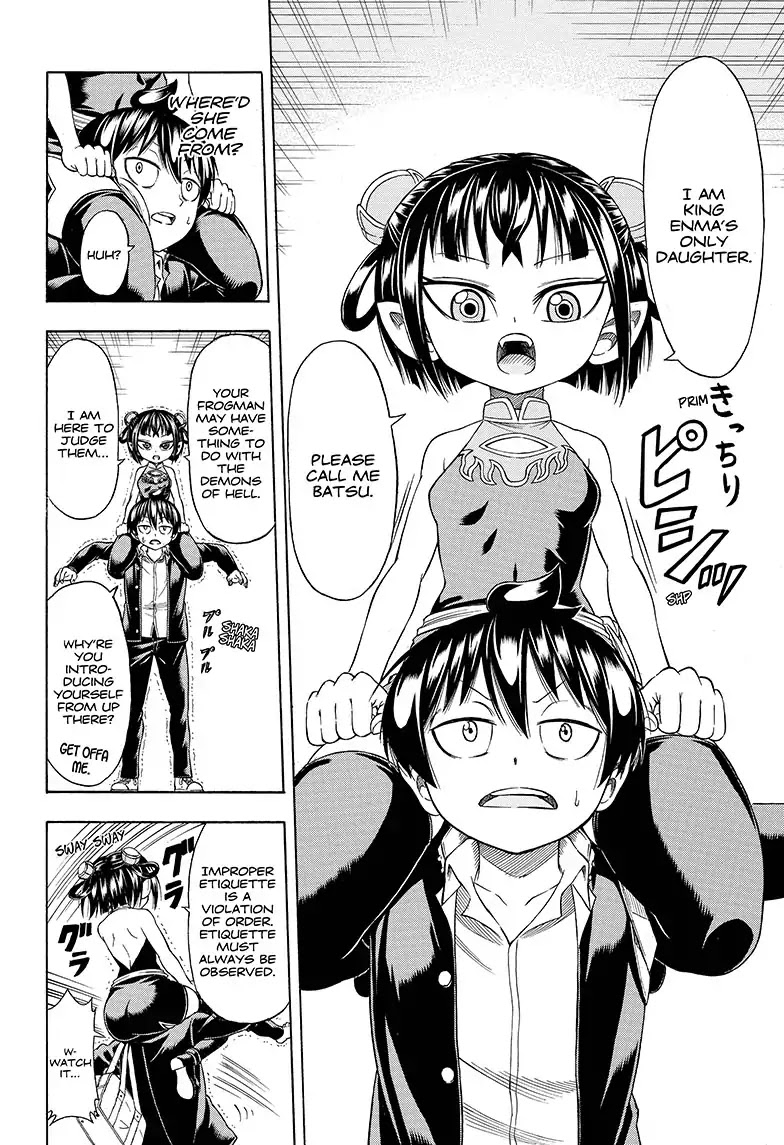 Takuan to Batsu no Nichijou Enmachou Chapter 1 page 10 - Chapter 1: The Everyday