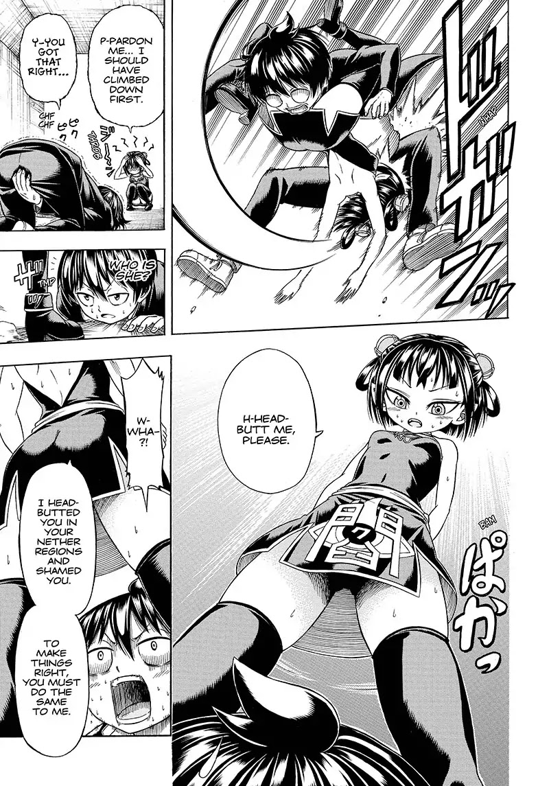 Takuan to Batsu no Nichijou Enmachou Chapter 1 page 11 - Chapter 1: The Everyday
