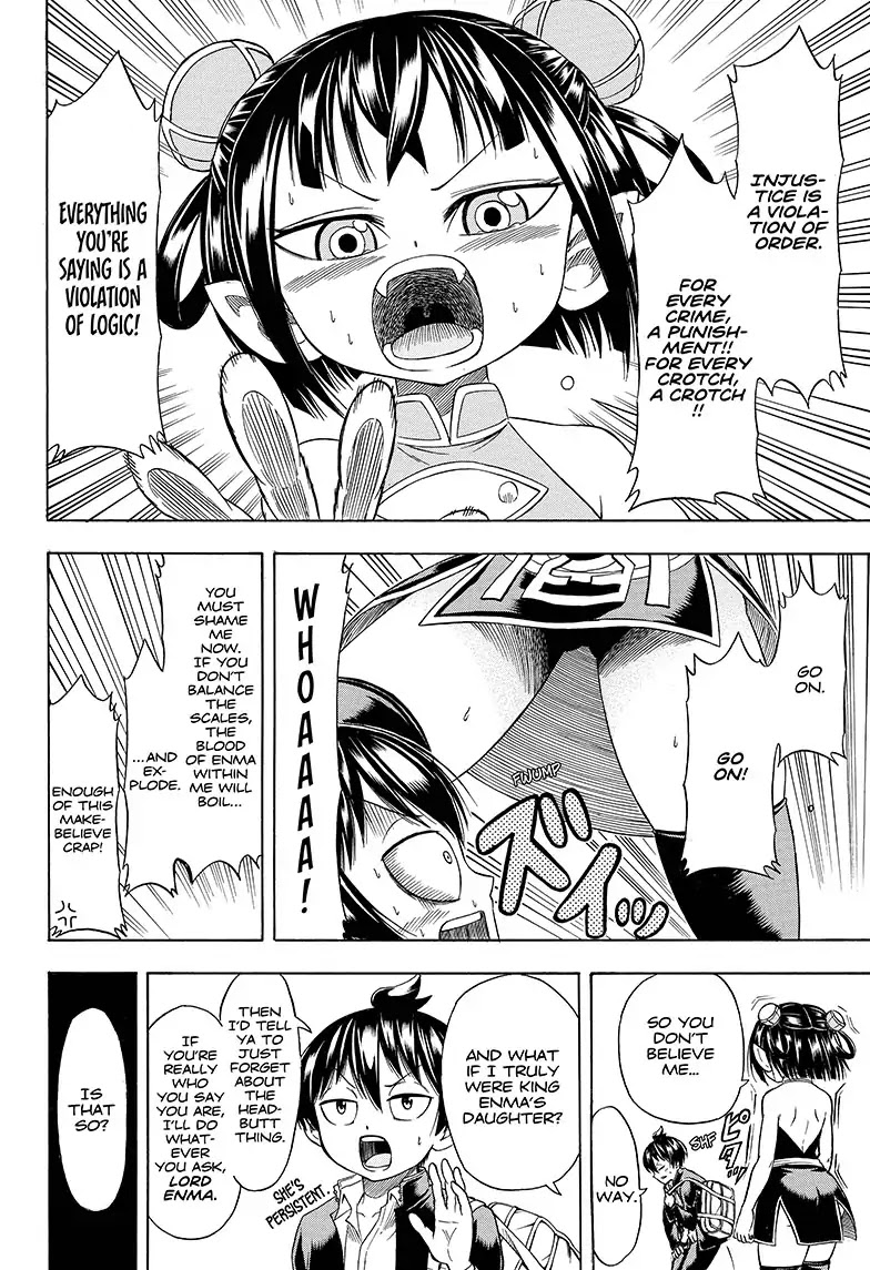 Takuan to Batsu no Nichijou Enmachou Chapter 1 page 12 - Chapter 1: The Everyday