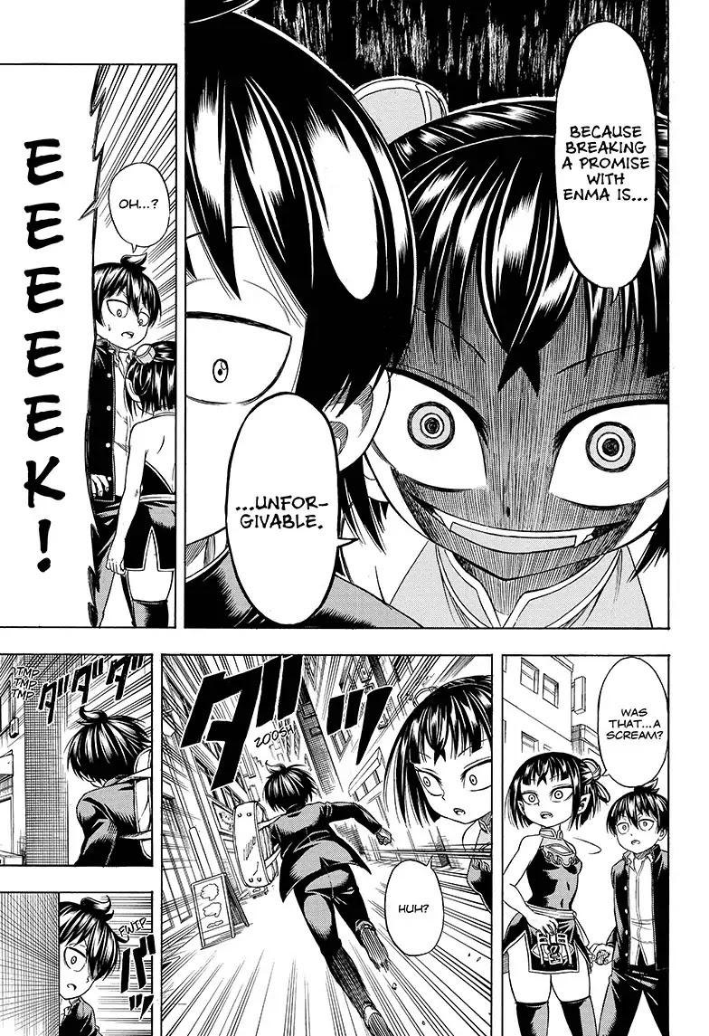 Takuan to Batsu no Nichijou Enmachou Chapter 1 page 13 - Chapter 1: The Everyday