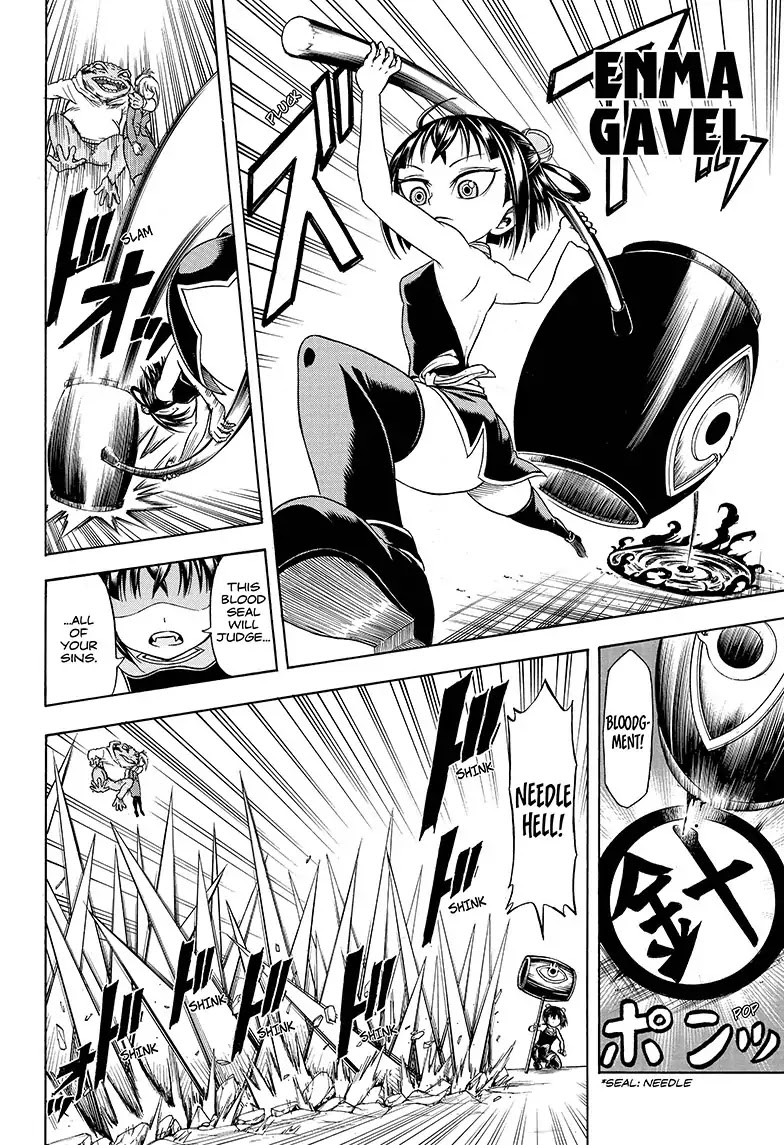Takuan to Batsu no Nichijou Enmachou Chapter 1 page 16 - Chapter 1: The Everyday