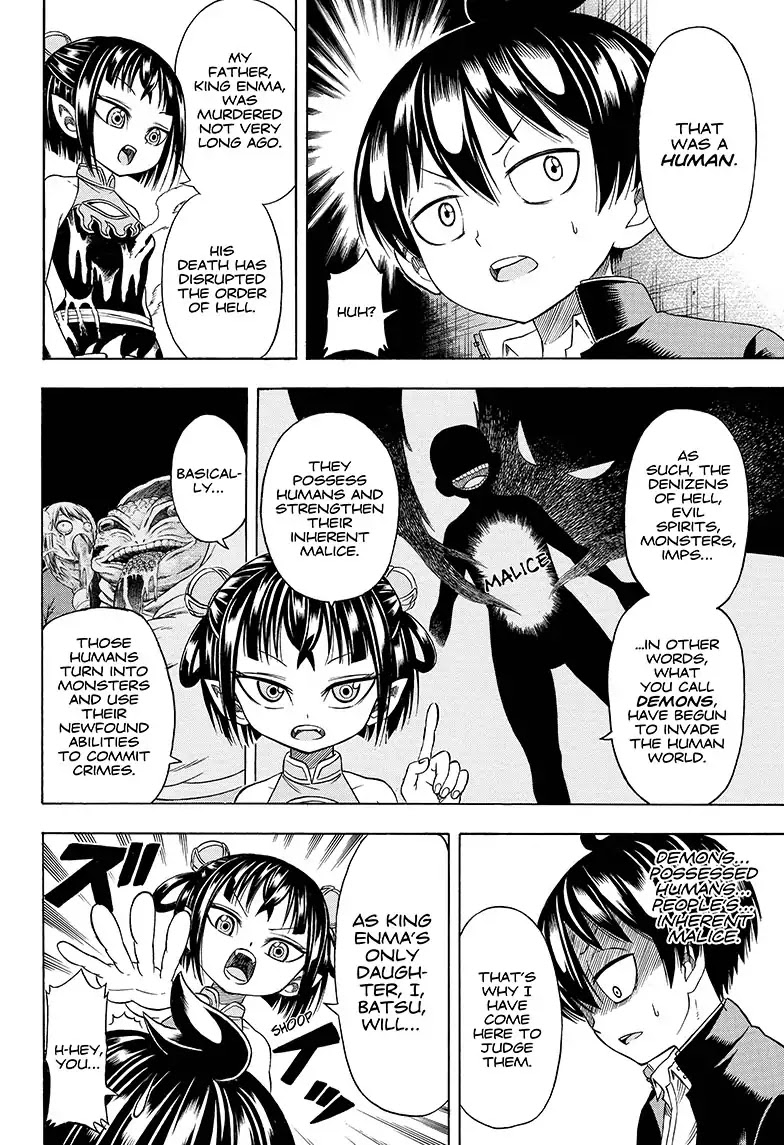 Takuan to Batsu no Nichijou Enmachou Chapter 1 page 18 - Chapter 1: The Everyday