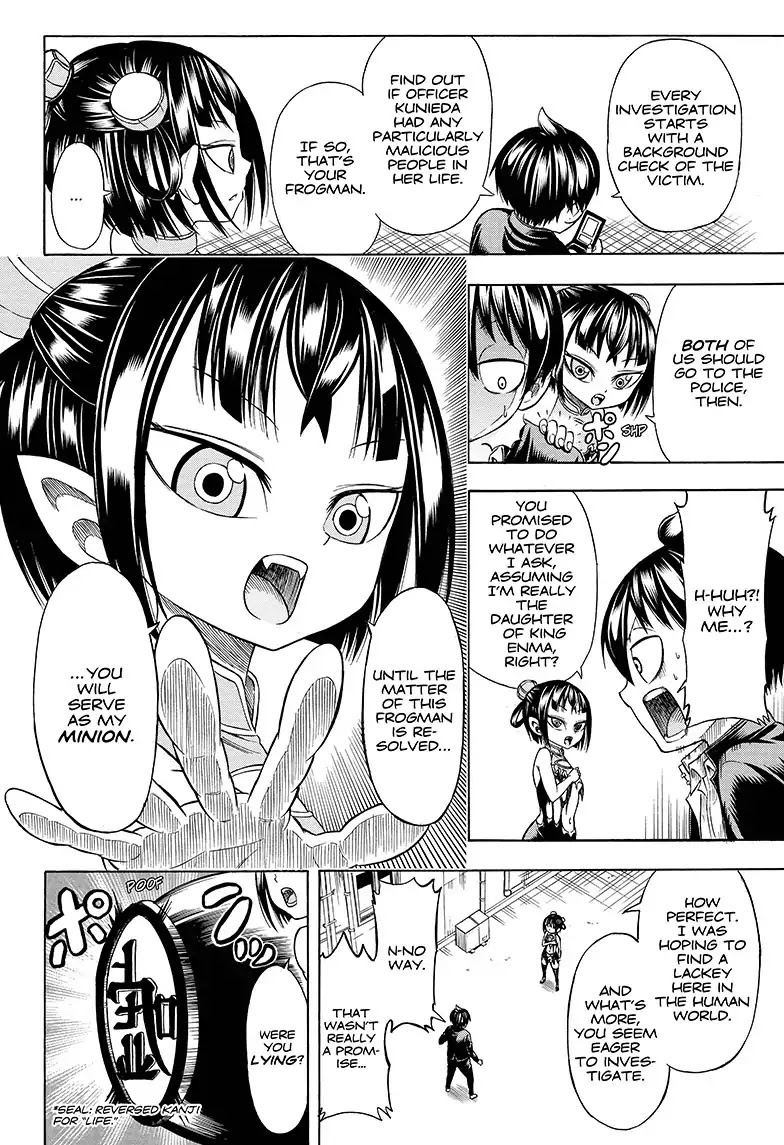 Takuan to Batsu no Nichijou Enmachou Chapter 1 page 20 - Chapter 1: The Everyday