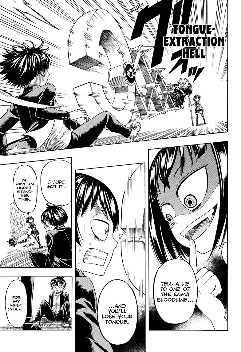 Takuan to Batsu no Nichijou Enmachou Chapter 1 page 21 - Chapter 1: The Everyday