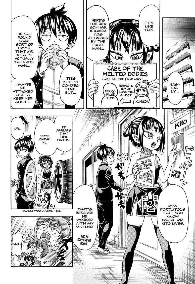 Takuan to Batsu no Nichijou Enmachou Chapter 1 page 26 - Chapter 1: The Everyday
