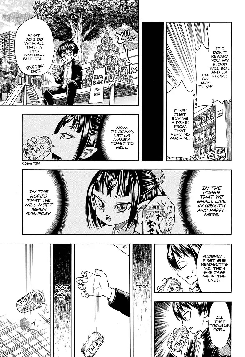 Takuan to Batsu no Nichijou Enmachou Chapter 1 page 33 - Chapter 1: The Everyday