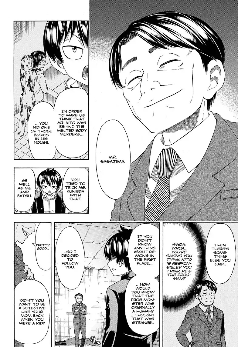 Takuan to Batsu no Nichijou Enmachou Chapter 1 page 36 - Chapter 1: The Everyday