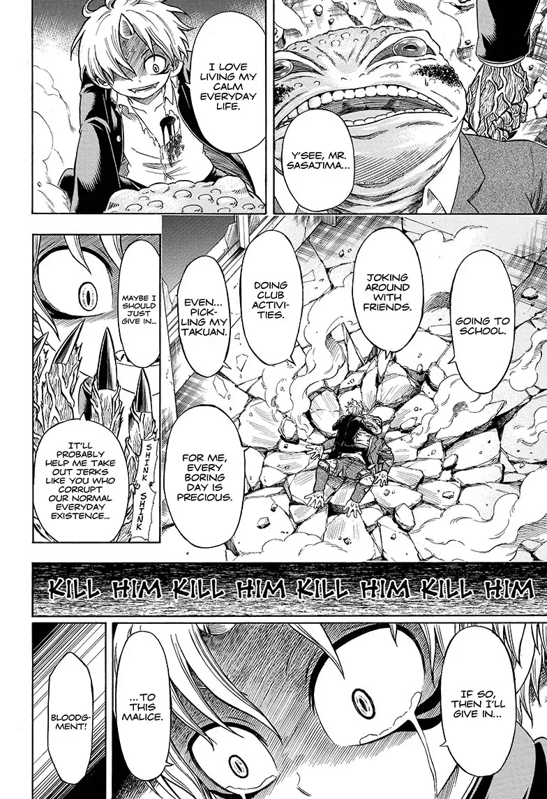 Takuan to Batsu no Nichijou Enmachou Chapter 1 page 39 - Chapter 1: The Everyday
