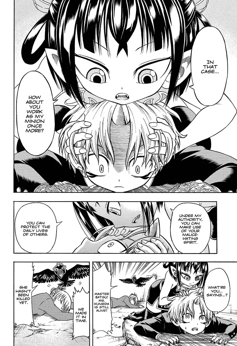 Takuan to Batsu no Nichijou Enmachou Chapter 1 page 43 - Chapter 1: The Everyday