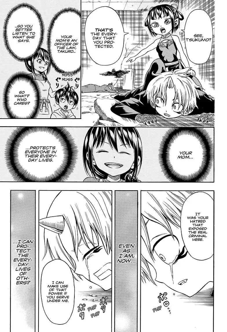 Takuan to Batsu no Nichijou Enmachou Chapter 1 page 44 - Chapter 1: The Everyday