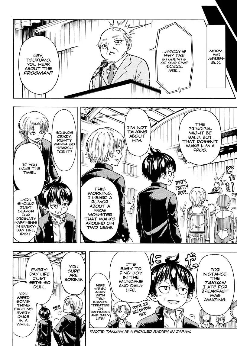 Takuan to Batsu no Nichijou Enmachou Chapter 1 page 6 - Chapter 1: The Everyday