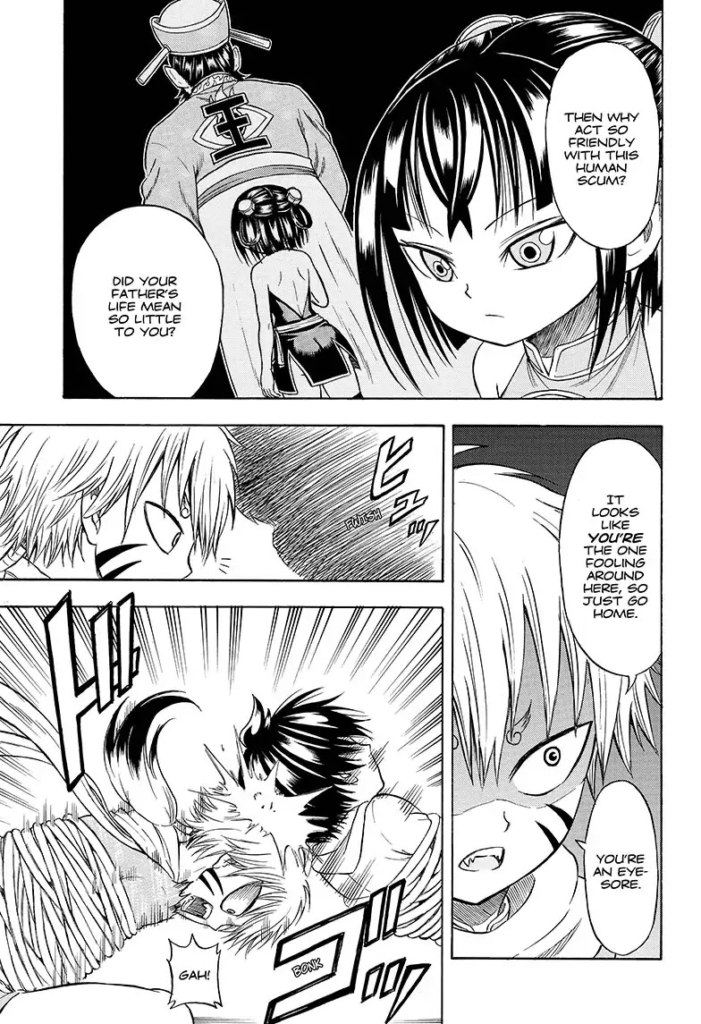 Takuan to Batsu no Nichijou Enmachou Chapter 3 page 17 - Chapter 3: Takuan and Batsu and Mako