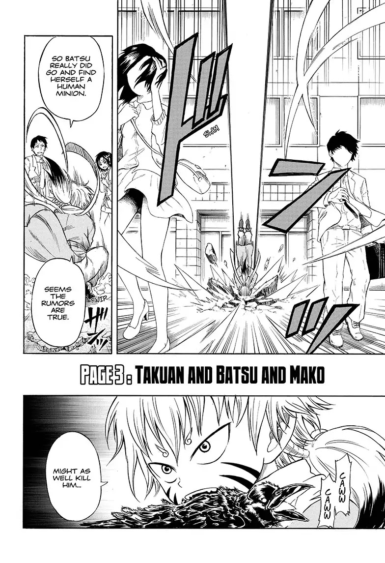 Takuan to Batsu no Nichijou Enmachou Chapter 3 page 2 - Chapter 3: Takuan and Batsu and Mako