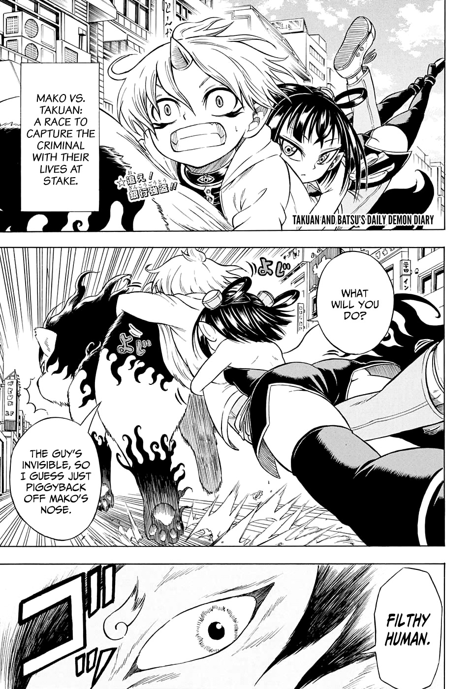 Takuan to Batsu no Nichijou Enmachou Chapter 4 page 1 - Chapter 4: Thoughts Of A Minion