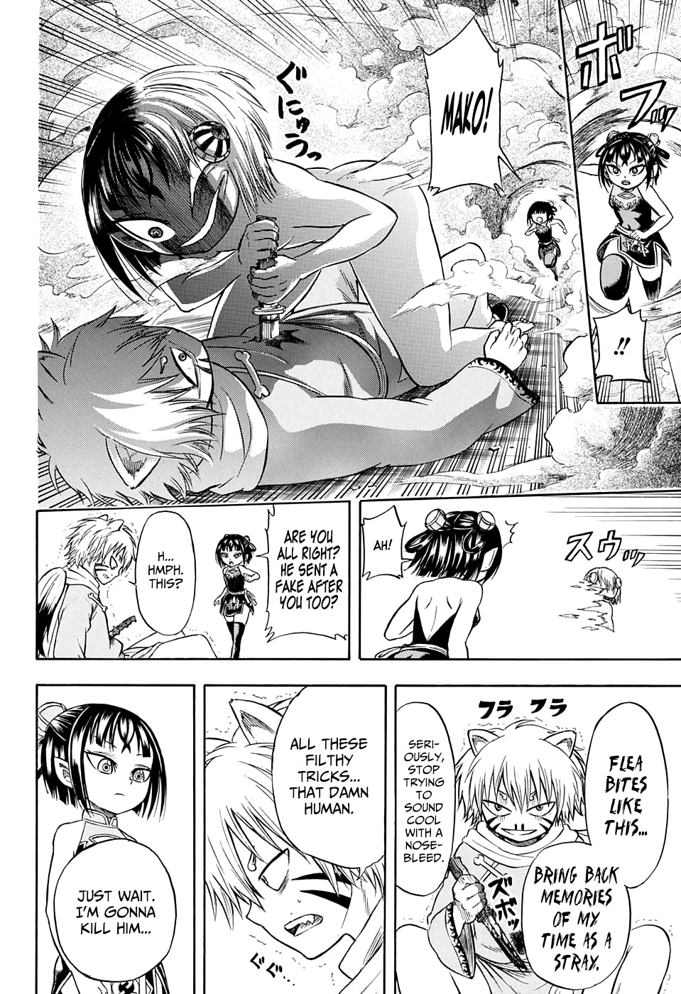 Takuan to Batsu no Nichijou Enmachou Chapter 4 page 12 - Chapter 4: Thoughts Of A Minion