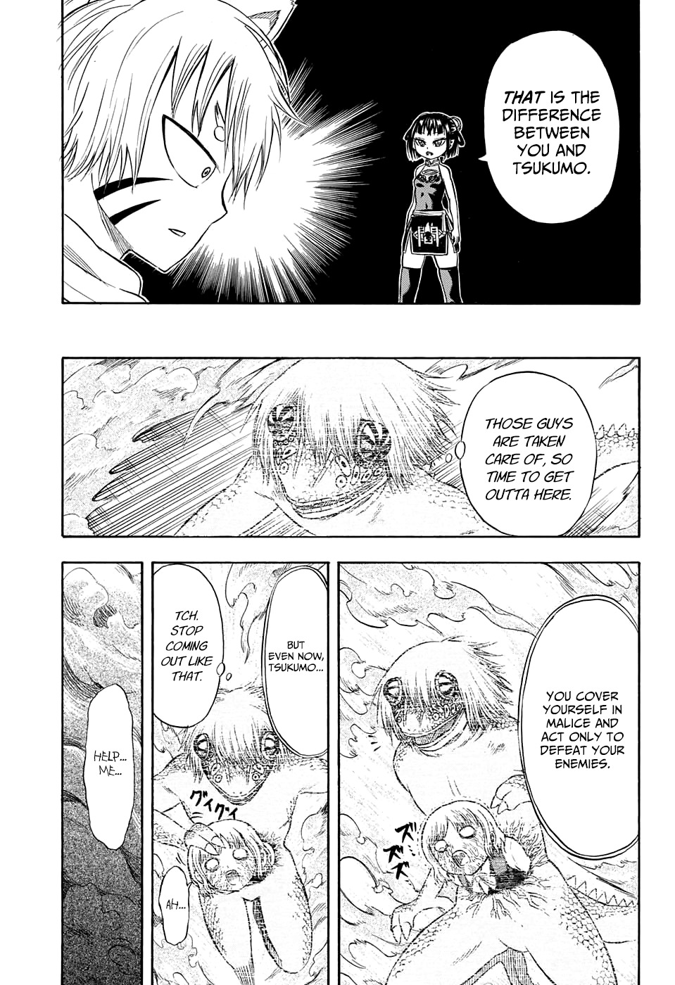 Takuan to Batsu no Nichijou Enmachou Chapter 4 page 13 - Chapter 4: Thoughts Of A Minion
