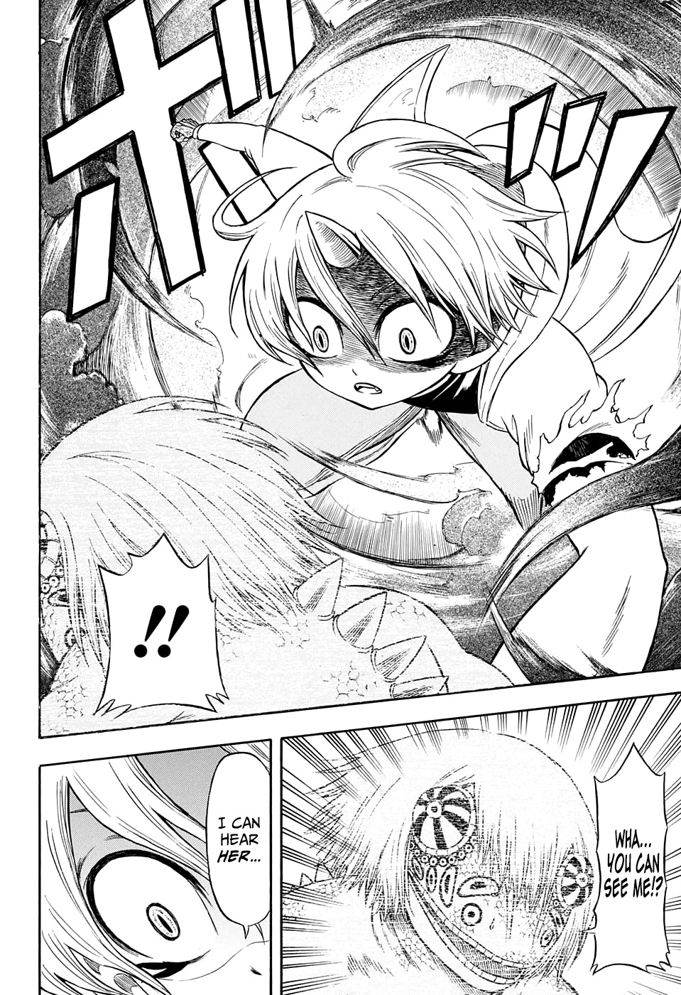 Takuan to Batsu no Nichijou Enmachou Chapter 4 page 14 - Chapter 4: Thoughts Of A Minion