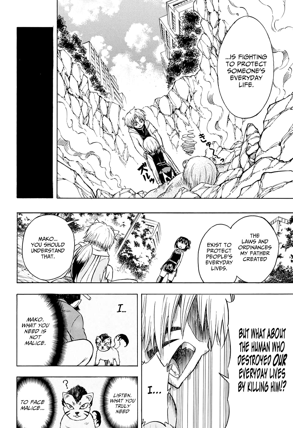 Takuan to Batsu no Nichijou Enmachou Chapter 4 page 16 - Chapter 4: Thoughts Of A Minion
