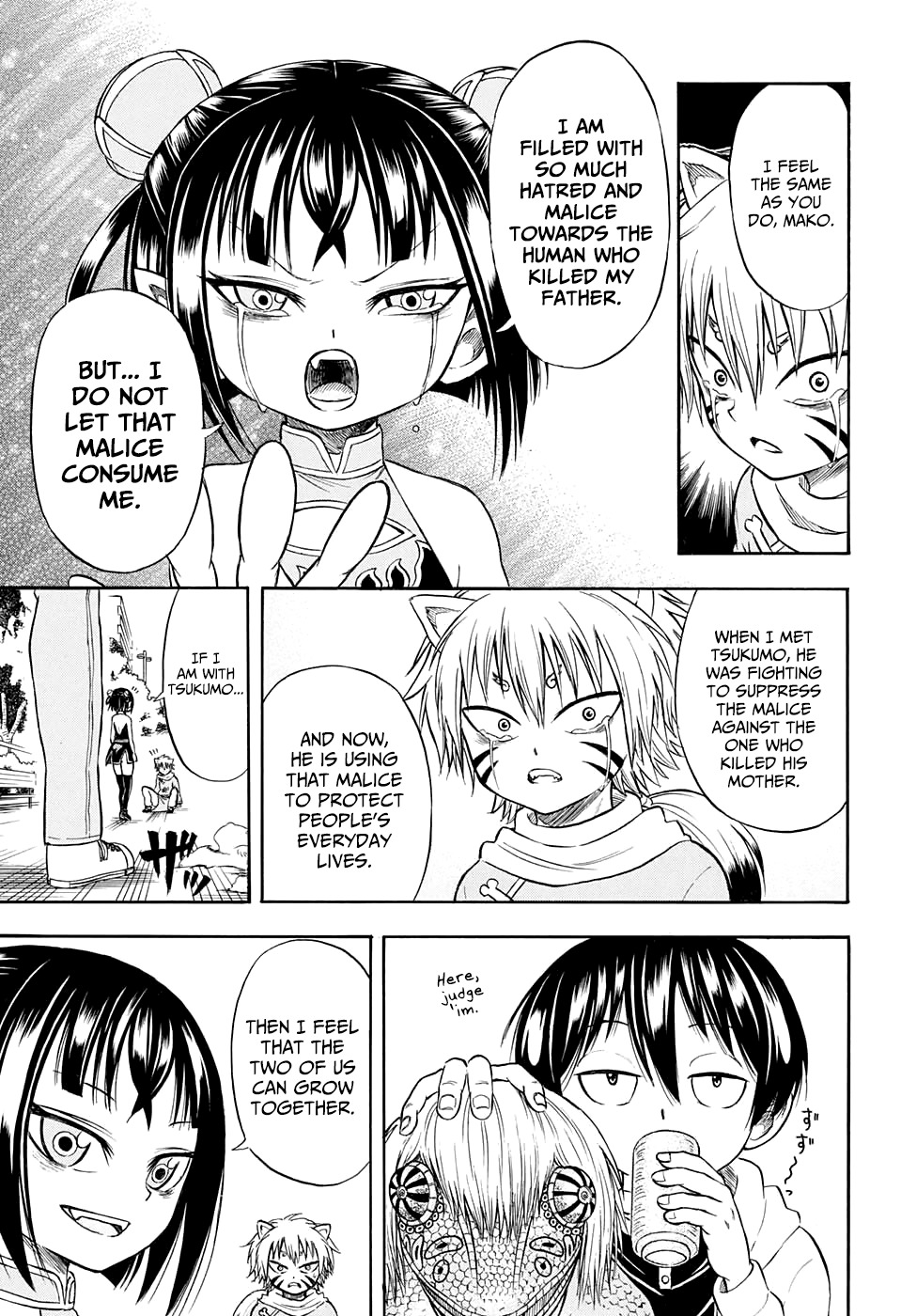 Takuan to Batsu no Nichijou Enmachou Chapter 4 page 17 - Chapter 4: Thoughts Of A Minion