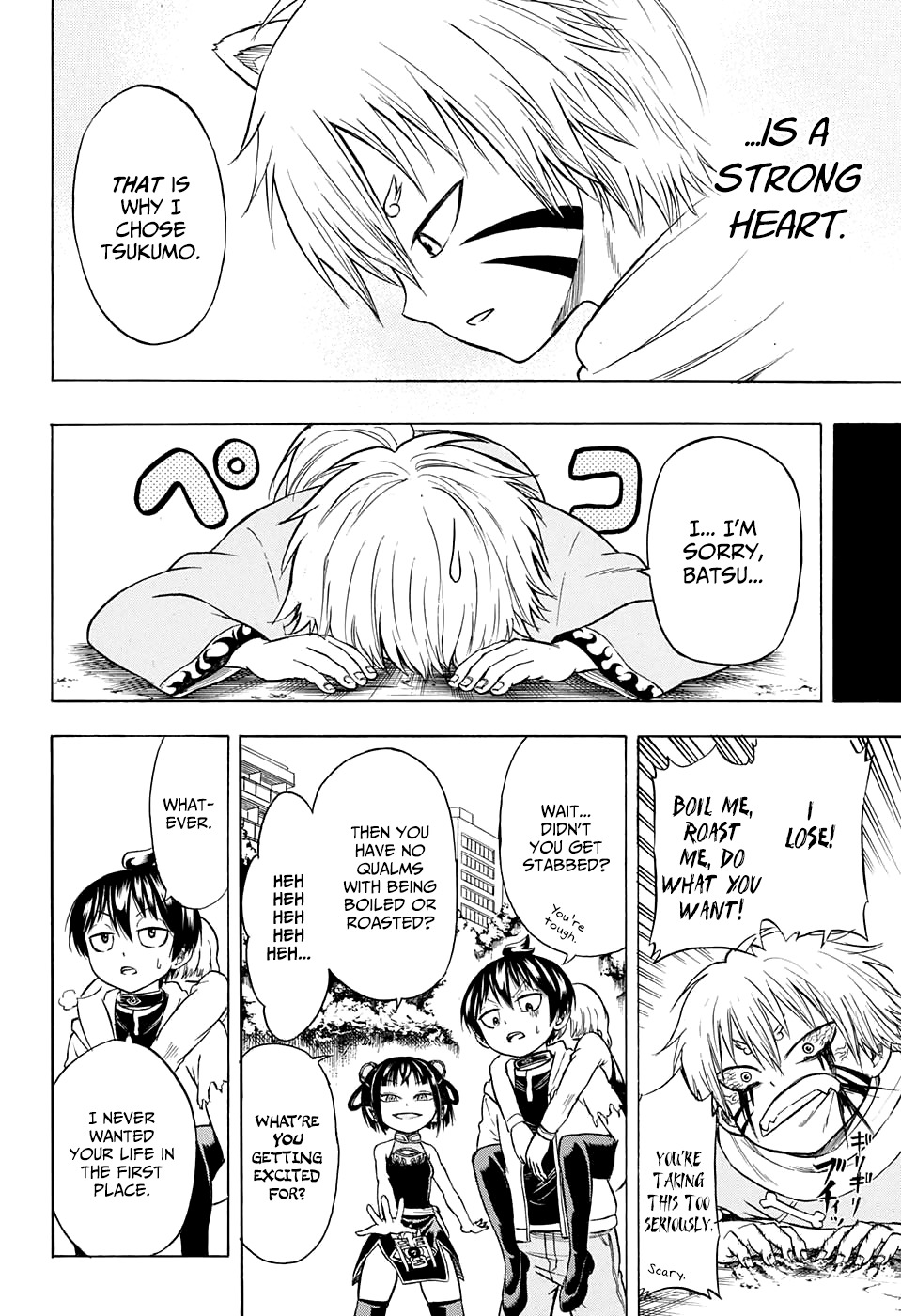 Takuan to Batsu no Nichijou Enmachou Chapter 4 page 18 - Chapter 4: Thoughts Of A Minion