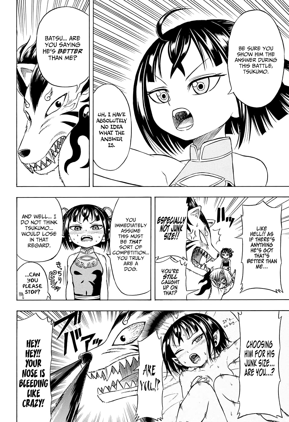 Takuan to Batsu no Nichijou Enmachou Chapter 4 page 4 - Chapter 4: Thoughts Of A Minion