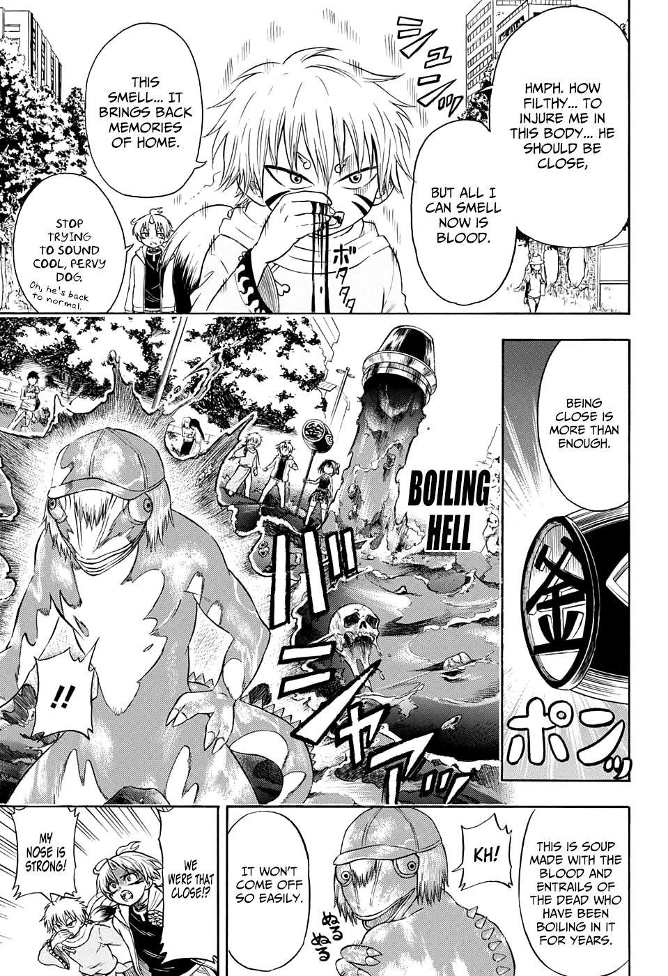 Takuan to Batsu no Nichijou Enmachou Chapter 4 page 5 - Chapter 4: Thoughts Of A Minion