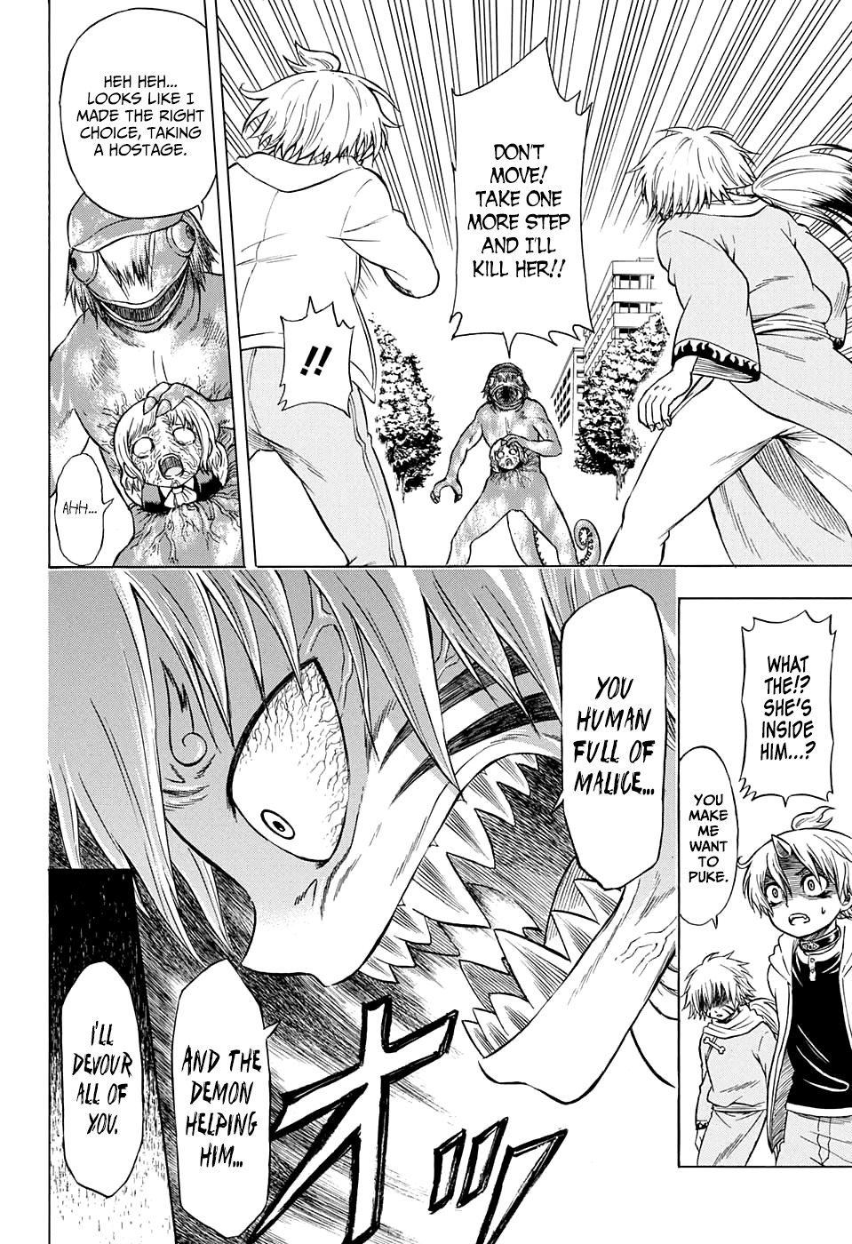 Takuan to Batsu no Nichijou Enmachou Chapter 4 page 6 - Chapter 4: Thoughts Of A Minion
