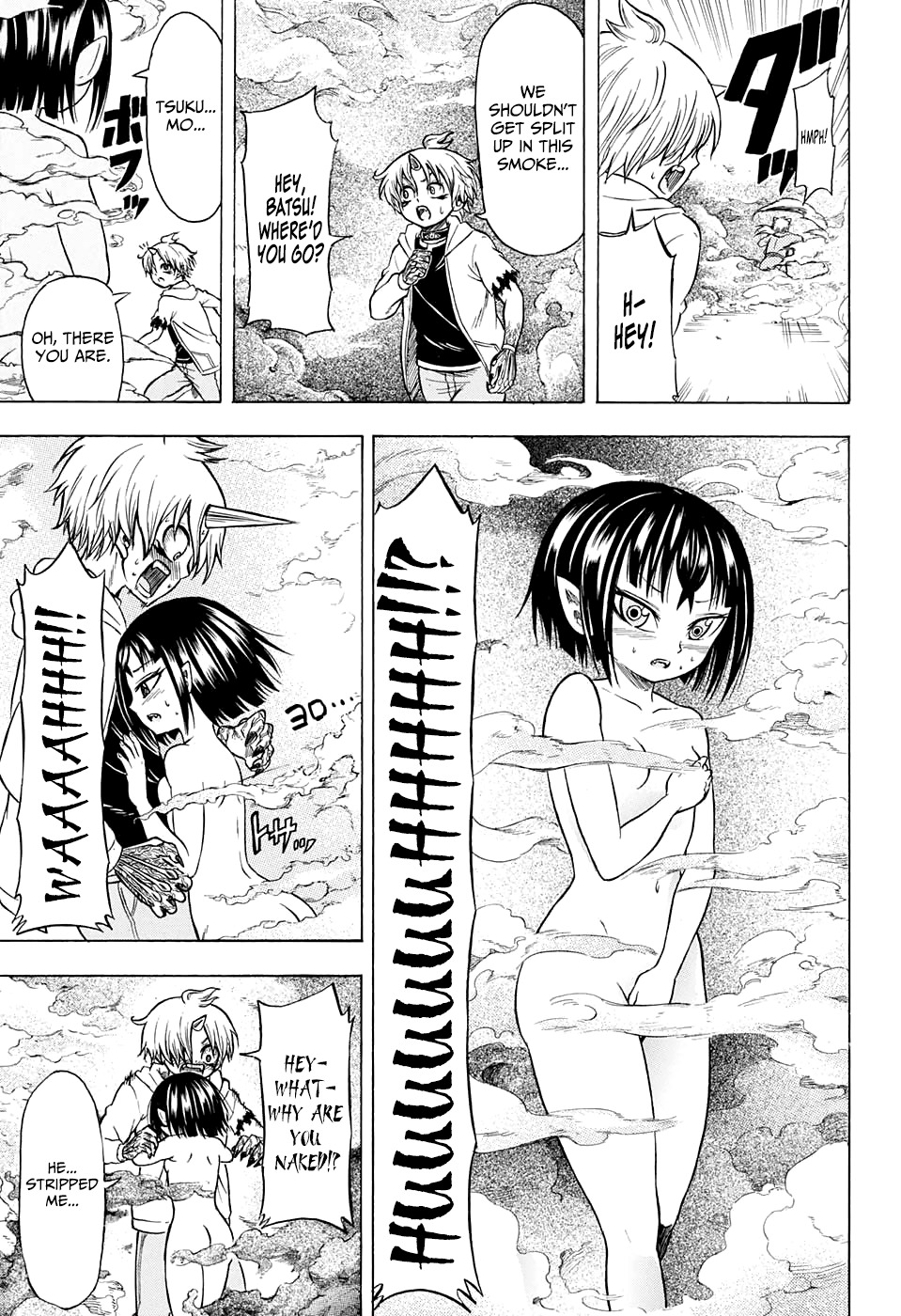Takuan to Batsu no Nichijou Enmachou Chapter 4 page 9 - Chapter 4: Thoughts Of A Minion