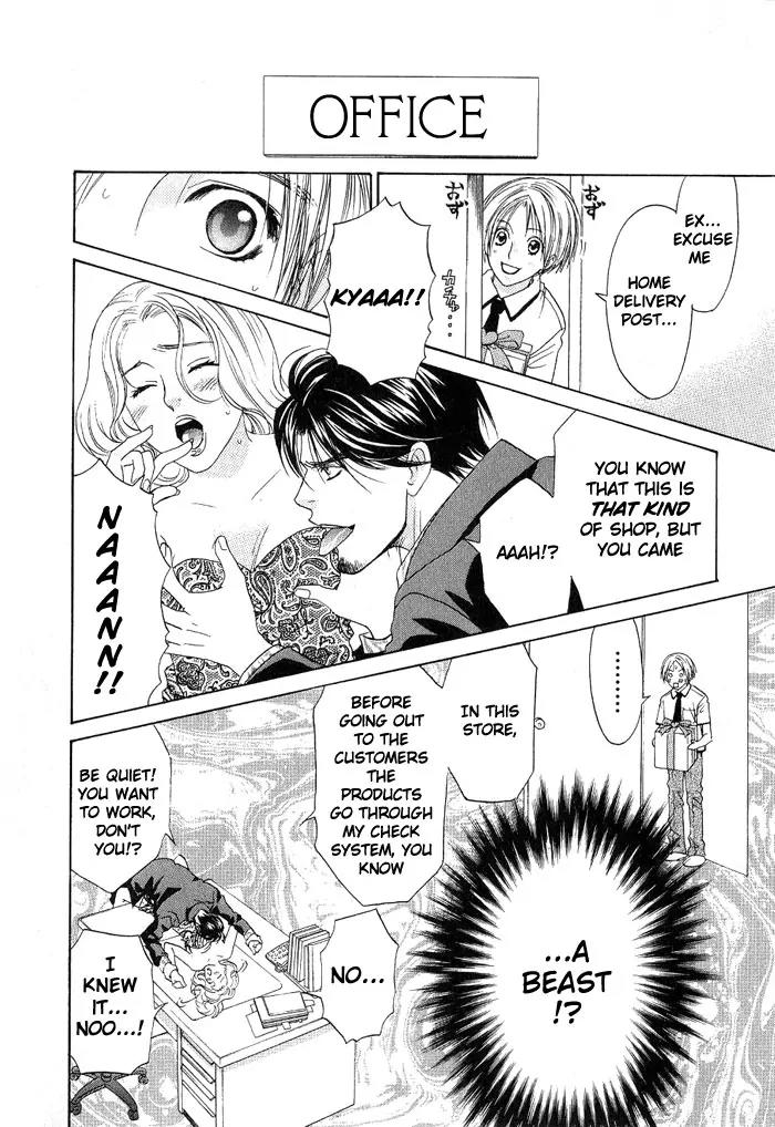 Takuhai Cupid Chapter 1 page 10 - Chapter 1: Delivery Cupid (Takuhai Cupid)