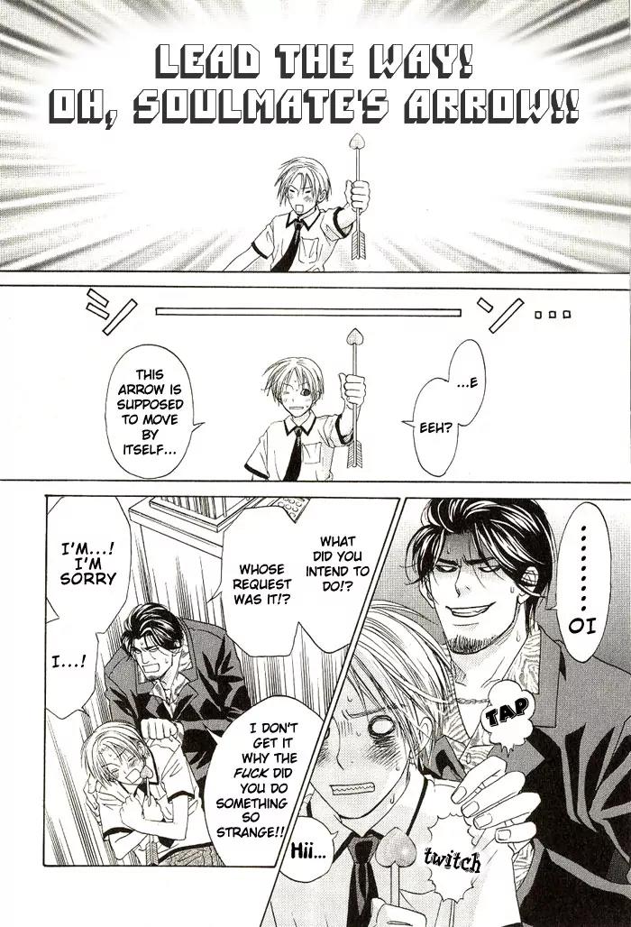 Takuhai Cupid Chapter 1 page 14 - Chapter 1: Delivery Cupid (Takuhai Cupid)