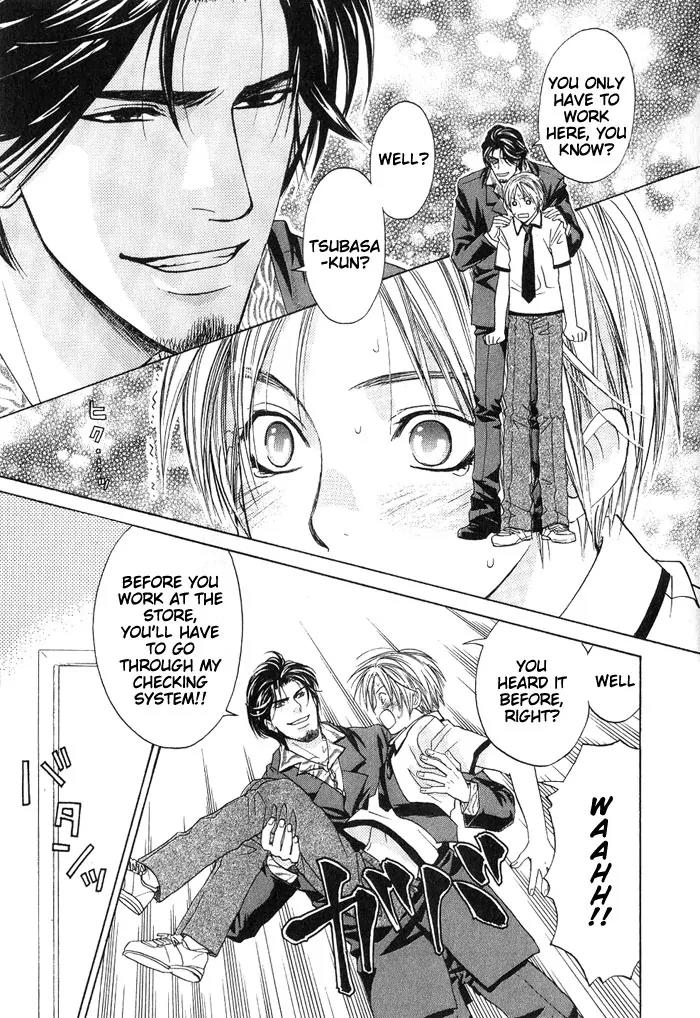 Takuhai Cupid Chapter 1 page 18 - Chapter 1: Delivery Cupid (Takuhai Cupid)