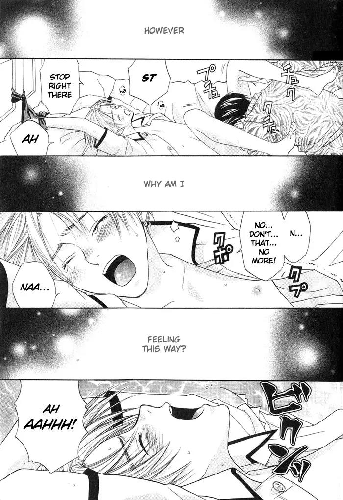 Takuhai Cupid Chapter 1 page 22 - Chapter 1: Delivery Cupid (Takuhai Cupid)