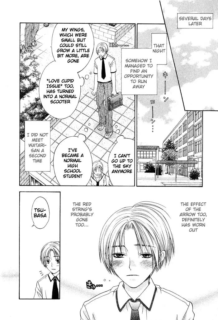Takuhai Cupid Chapter 1 page 27 - Chapter 1: Delivery Cupid (Takuhai Cupid)
