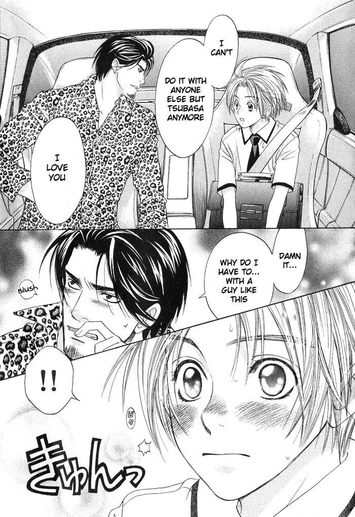 Takuhai Cupid Chapter 1 page 30 - Chapter 1: Delivery Cupid (Takuhai Cupid)