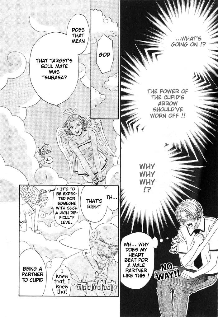 Takuhai Cupid Chapter 1 page 31 - Chapter 1: Delivery Cupid (Takuhai Cupid)