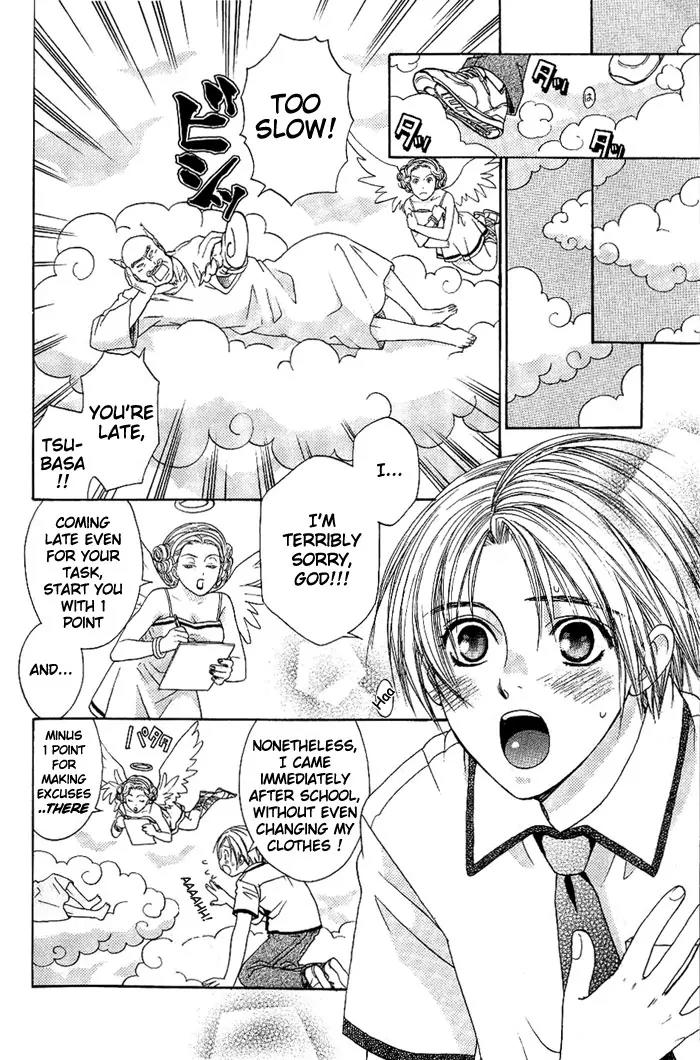 Takuhai Cupid Chapter 1 page 4 - Chapter 1: Delivery Cupid (Takuhai Cupid)